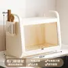 Y*H Nuevo Estante de Almacenamiento para Platos Estante de Almacenamiento de Cocina Gabinete Doméstico para Platos Estante Escurridor Tazones y Palillos Almacenamiento de Vajilla