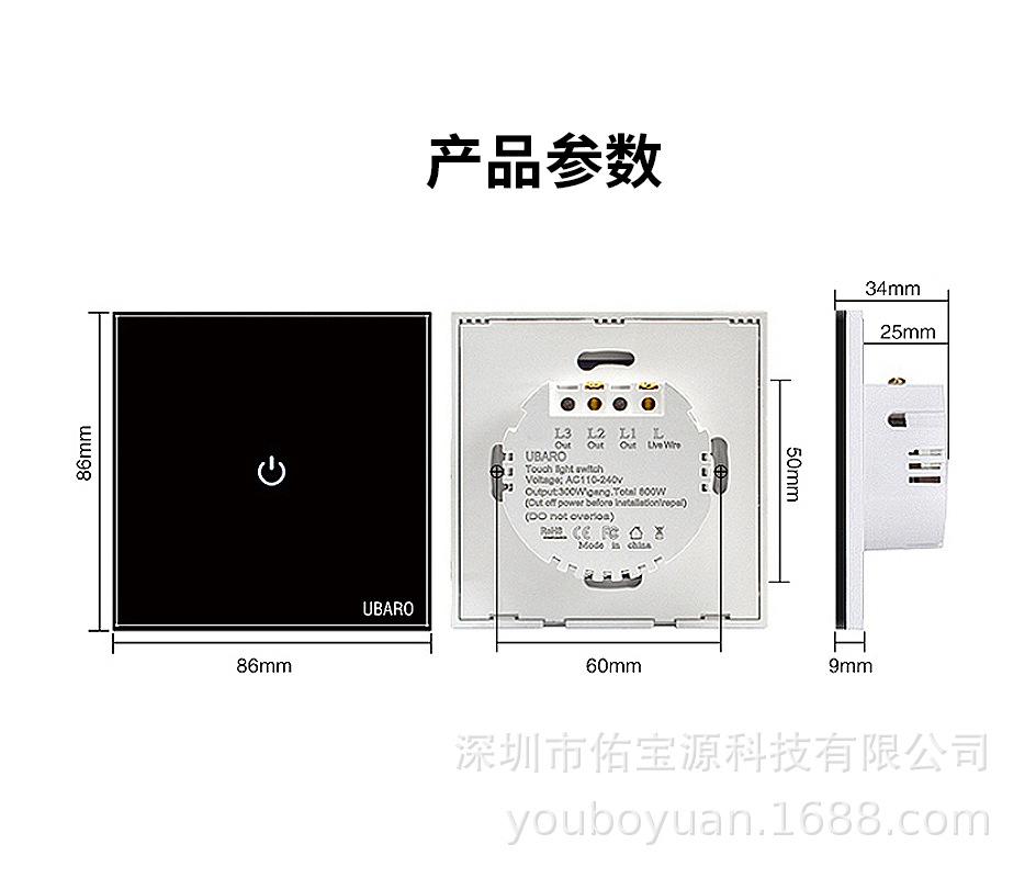 中文版详情页_09.jpg