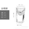 Suministro máquina presión copa de vino pequeña vaso de cristal Maotai copa de cristal copa tallada copa de vino blanco copa para licores