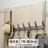 Gancho para Colgar sobre la Puerta, Perchero sin Taladro, Almacenamiento para la Entrada, Gancho para Abrigos de Pared, Colgador de Ropa para Baño