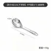 Cuchara de Acero Inoxidable Grado Alimenticio 316L para Alimentación de Bebés para Uso en Casa, Cuchara Sopera Profundizada, Alto Valor Estético, Mango Largo, Cuchara Redonda Grande
