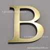 Pegatinas de Letras Acrílicas Tridimensionales 26 Letras Inglesas Pegatinas de Pared Decoración del Hogar Pegatinas de Pared Creativas
