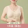 Sujetador de Algodón Puro para Mujeres de Mediana Edad y Mayores, Estilo Camiseta sin Tirantes, Sin Aros, Anti-Caída, Sujetador con Cierre Frontal para Madres