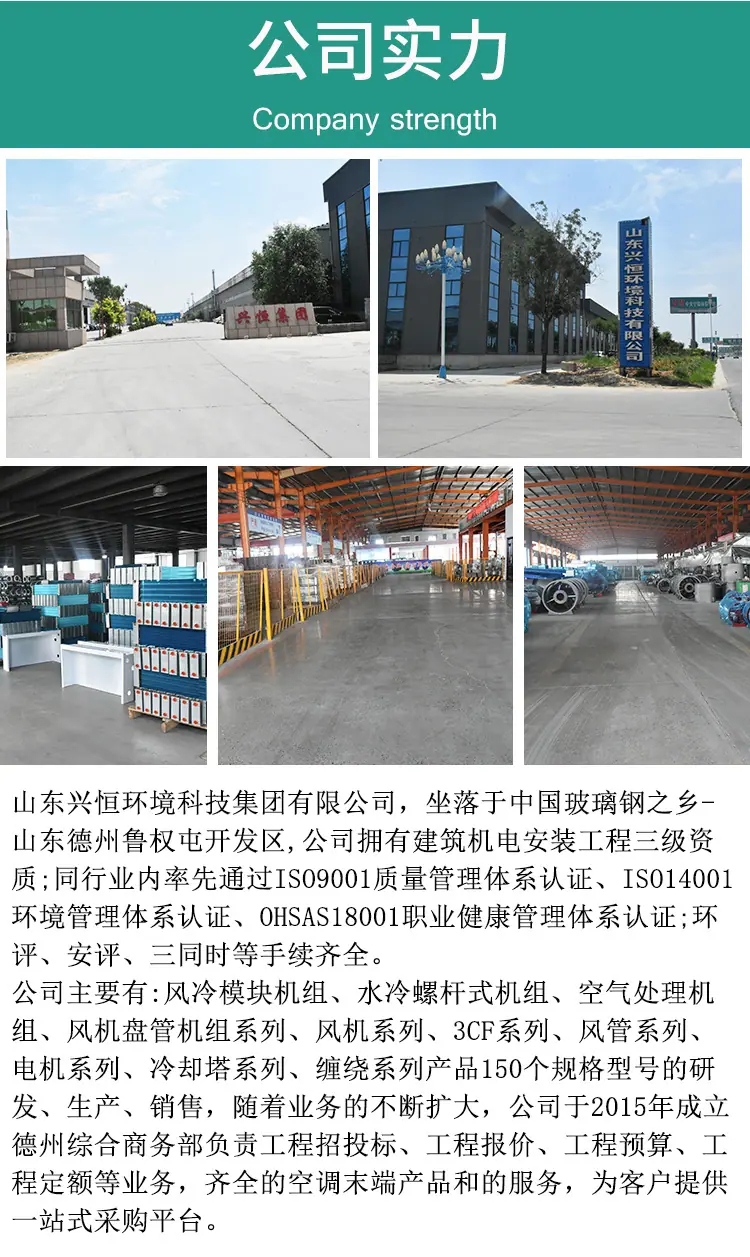 详情_12.jpg