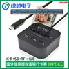 LY2414 lector de tarjetas inteligentes usb2.0 cajero automático inteligente CAC DNI IC tarjeta bancaria declaración de impuestos extranjera