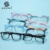Armazones para Lentes de Nuevo Estilo para Niños y Niñas con Patillas Desmontables, Adecuados para Miopía, Versátiles para Estudiantes de Primaria, Al Por Mayor
