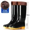 Botas de lluvia duraderas con suela de goma, unisex, cálidas, resistentes a ácidos y álcalis, de caña alta, engrosadas, antideslizantes, adecuadas para el trabajo, lavado de autos y como botas de agua, diseño de camuflaje