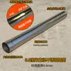 Chimenea de acero inoxidable para estufa de leña, tubo de humos doméstico, tubo de estufa, codo, sombrero de chimenea, tubo de escape, tubo de ventilación, tubo de humos para estufa tradicional