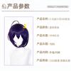 ¡Chuunibyou Demo Koi Ga Shitai! Peluca Cosplay Shizuku Yosuga Peinado Anime Estilo Jk Japonés Femenino