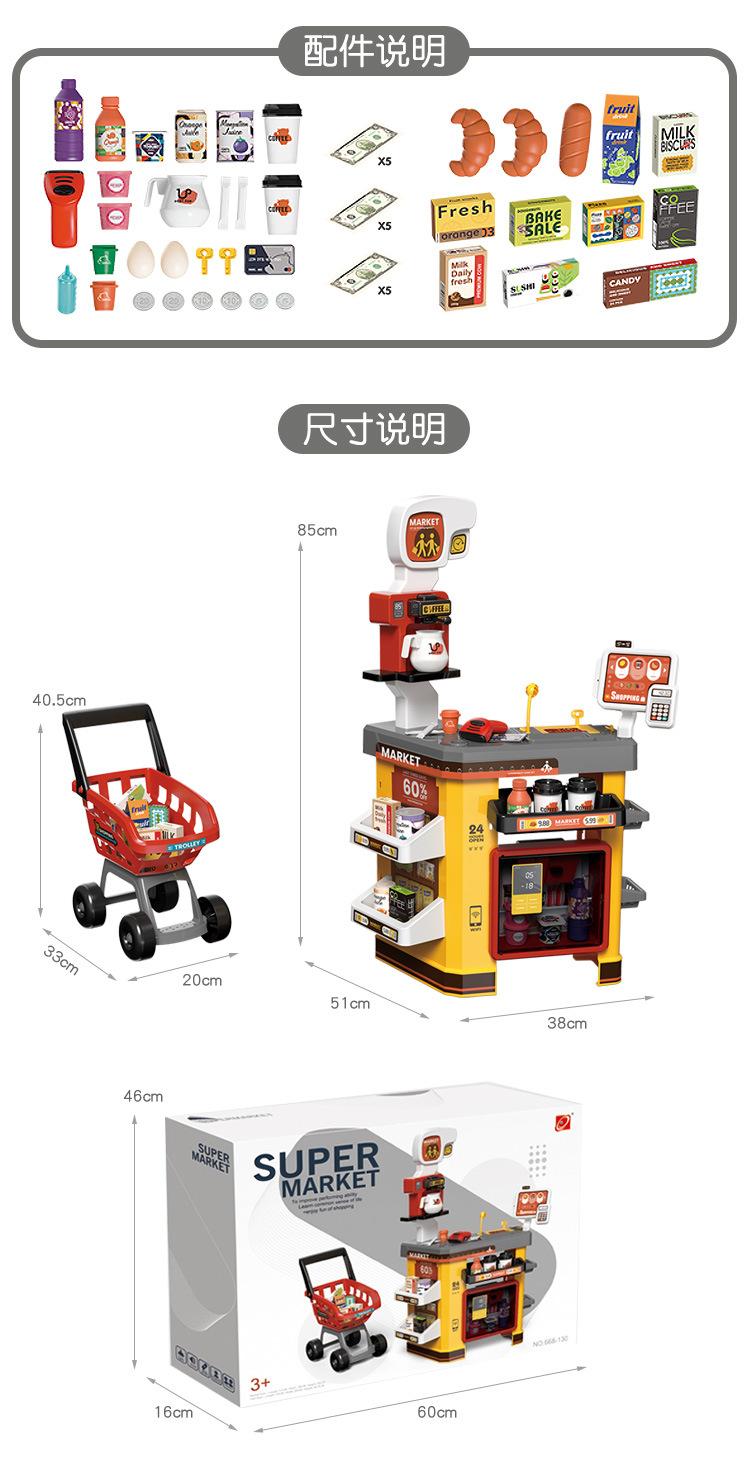 详情_11.jpg