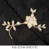 Botón Cheongsam Original Hecho a Mano Botón Estilo Nacional Perla Flor de Hibisco Botón Nuevo Traje Tang Chino Botón Hanfu Hebilla Decorativa