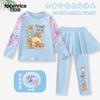 2025 Nuevo Traje de Baño Kapibala para Niñas de Manga Larga con Pantalones Divididos para Proteger del Sol