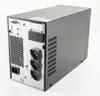 Nobreak JBR Onda Senoidal 2KVA 220V Torre 3 Tomadas