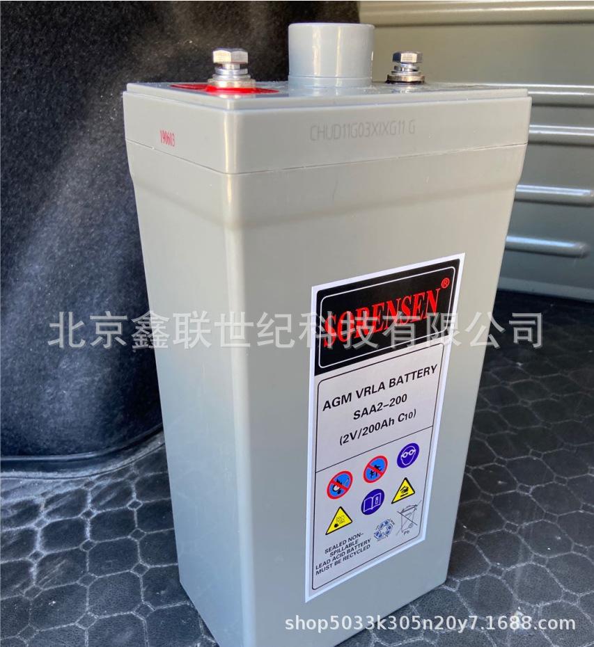 QQ截图20200413144747.png