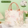 Bolsa de Lona Personalizada con Diseño Impreso, Bolsa de Compras Ecológica, Bolsa de Lona, Bolsa Impresa Multicolor, Bolso de Mano Publicitario Cultural y Creativo, Hecho a Medida