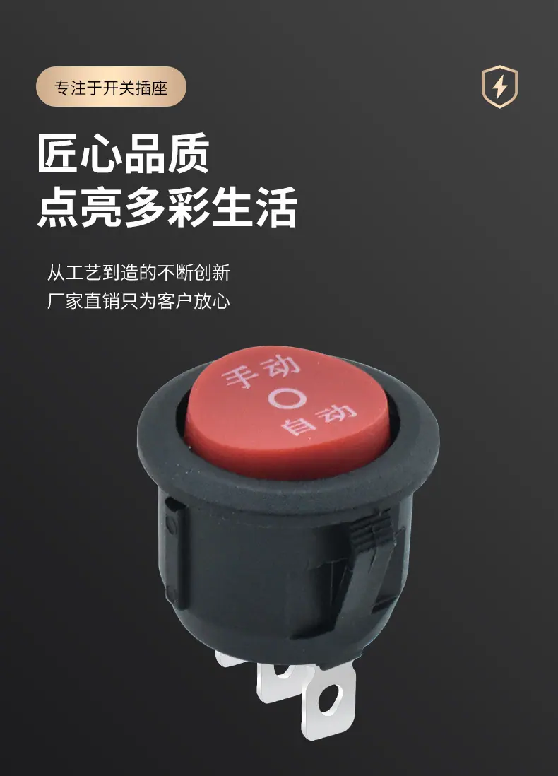 详情_03