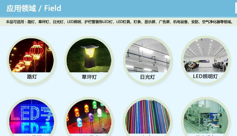 产品介绍_10