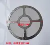 Filtro de pantalla de máquina de succión alimentador anillo de goma malla de acero inoxidable anillo de sellado 300700 Red de tolva de máquina de moldeo por inyección alimentador de vacío