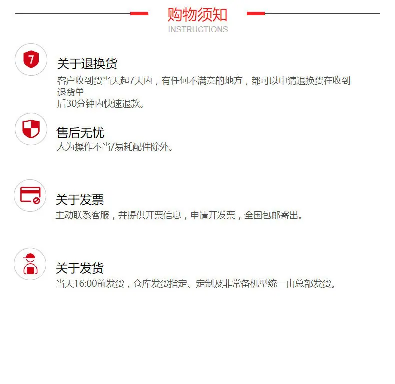小路易刹车皮详情页_13.jpg