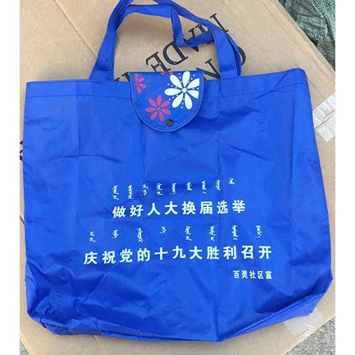 五彩花主图3