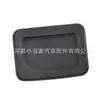 Adecuado para Hyundai Accent M5M3V3 Pedal de Embrague de Cuero Pedal de Freno 32825-24000