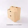 Caixa de armazenamento de bambu, organizador de gaveta para mesa, armário de gavetas multicamadas, pequeno armário de armazenamento de madeira para uso no escritório, armazenamento de mesa de cabeceira