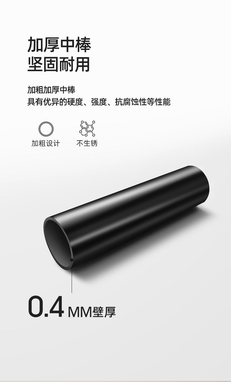 16骨皮手柄直杆伞--米色色_04.jpg
