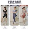 Traje de yoga corto a juego de colores, deportivo, ajustado, con almohadilla para el pecho, para correr, fitness, manga corta, pantalones cortos para mujer