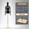 Vitrine de Loja de Roupas Pretas Mannequin de Meio Corpo Feminino Modelo de Vestido de Noiva Peças de Exibição Versão Coreana Boneca Falsa Mannequin de Corpo Inteiro Suporte de Exibição