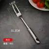 Fabricante original Jiuzhu espátula utensilios de cocina juego completo de espátula de cocina para el hogar cuchara de sopa cuchara de sopa cuchara para escurrir arroz logo personalizado
