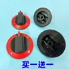 Accesorios de perilla de interruptor para estufa de gas comercial para ollas de cocina, ollas para fideos, estufas de hot pot y ollas arroceras