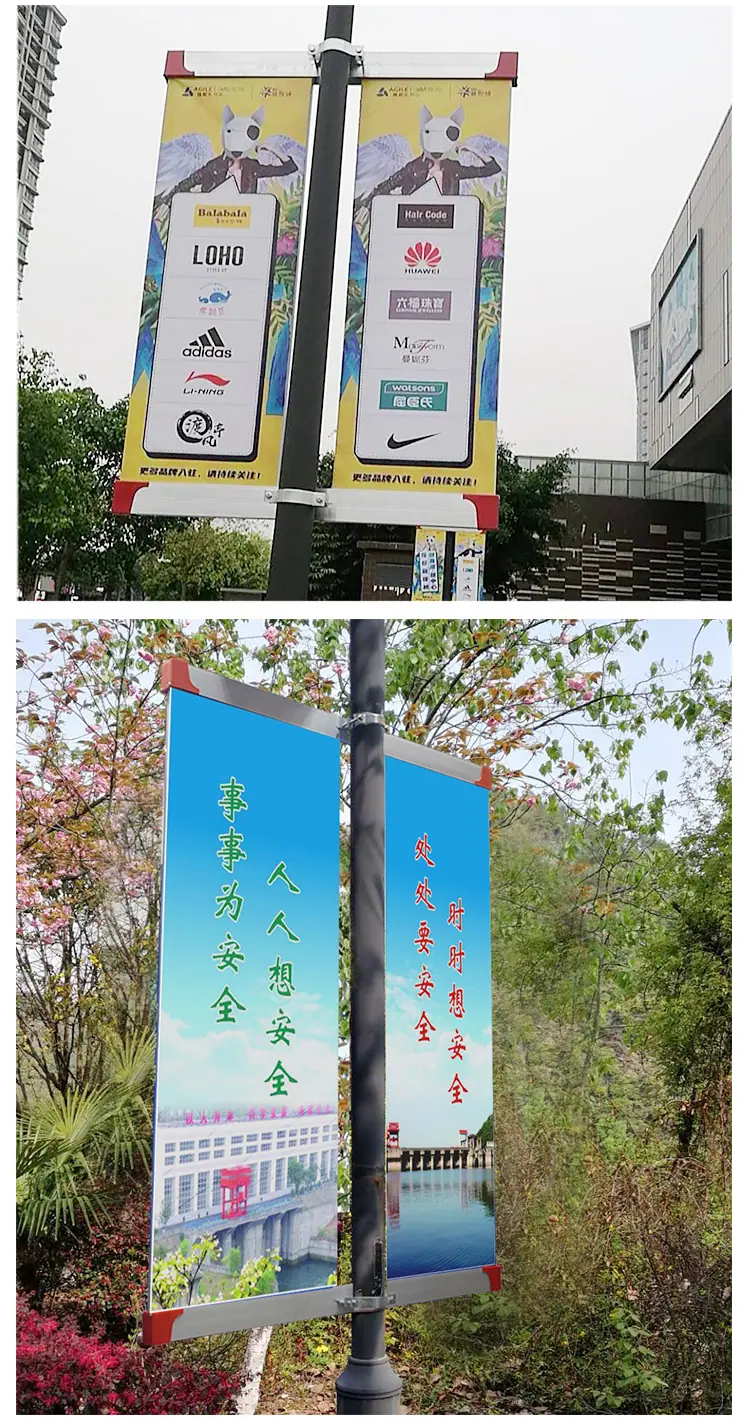 详情2