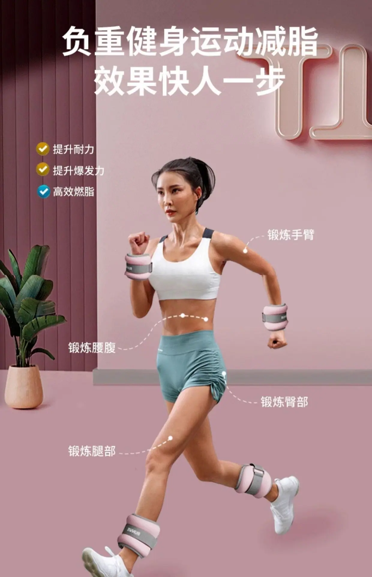 详情-13.jpg