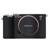 Wandering Donkey Es Adecuado para Pegatina de Cámara Sony A7C Película Protectora SLR Película Cambiante de Color de Cuerpo Pegatina Protectora sin Rastro