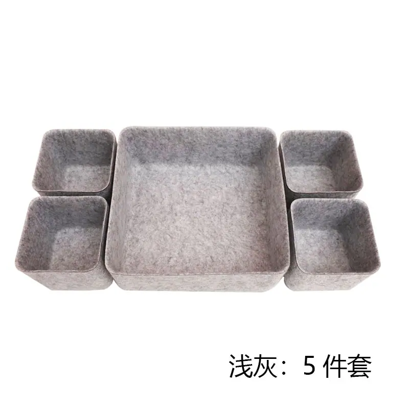 盒子5件 2
