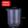 Taza medidora de plástico con escala, Taza para té con leche de cocina, 100 ml, 500 ml, 1000 ml, 3000 ml, 5000 ml