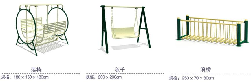 ba140fc0215cf32d9367d633c23a3a