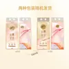 Qingfeng Suave Sedoso Tissue Colgante de Pared Paquete de Valor de 320 Hojas 4 Paquetes Servilleta Tissue Facial Papel Higiénico Tissue