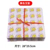 Hambúrguer papel frango rolo descartável onigiri folha pão comida hambúrguer à prova de óleo saco de papel embalagem papel