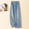 Procesamiento Personalizado Lado Meteor Hot Drilling Jeans de Pierna Ancha Mujer 2026 Cintura Alta Caída Sueltos Adelgazantes Versátiles Pierna Recta