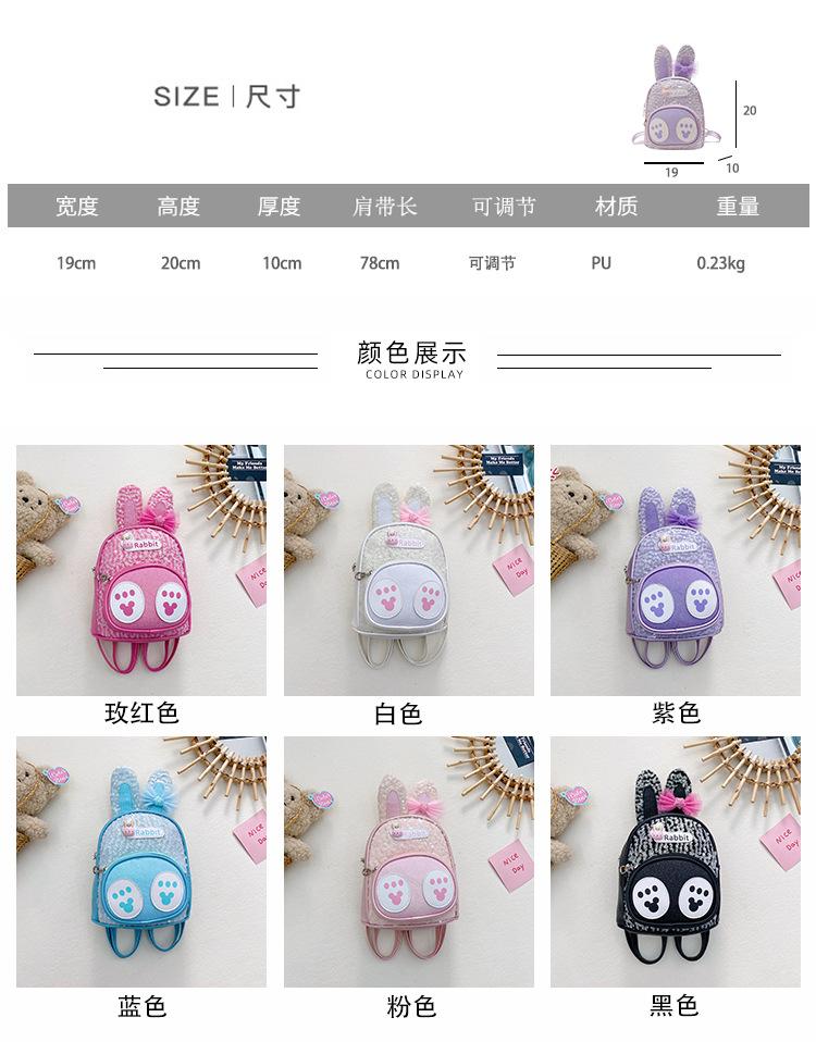 2尺寸颜色图6_透明.jpg