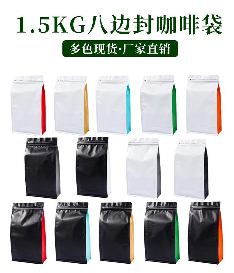 详情-_01.jpg