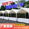 Toldo exterior cenador camping red tienda roja 3 m x 3 m puesto cuatro esquinas cabina publicitaria toldo mercado nocturno