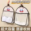 Calcetines de Lencería de Dibujos Animados Lindos Bolsa Colgante de Almacenamiento Gran Capacidad Bolsa de Malla con Cara Sonriente Artefacto de Organización de Almacenamiento para Dormitorio Montado en Pared
