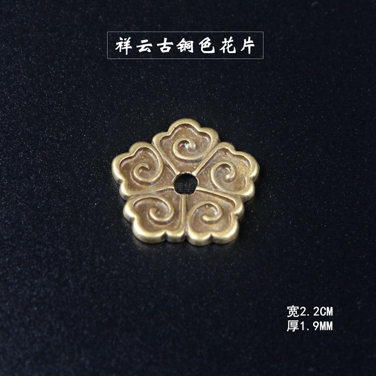 IMG_7530尺寸.jpg