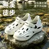Sandalias Deportivas para Hombre de Verano, Estilo Nuevo, para Exteriores, Suela Suave, Antideslizantes, Sin Olor, para Conducir, Pescar, Playa, con Sensación de Pisar Heces