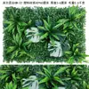 Parede verde, parede de fundo, parede de plástico, fachada de loja, planta artificial, parede de grama, grama, placa de loja, parede decorativa, parede de planta artificial