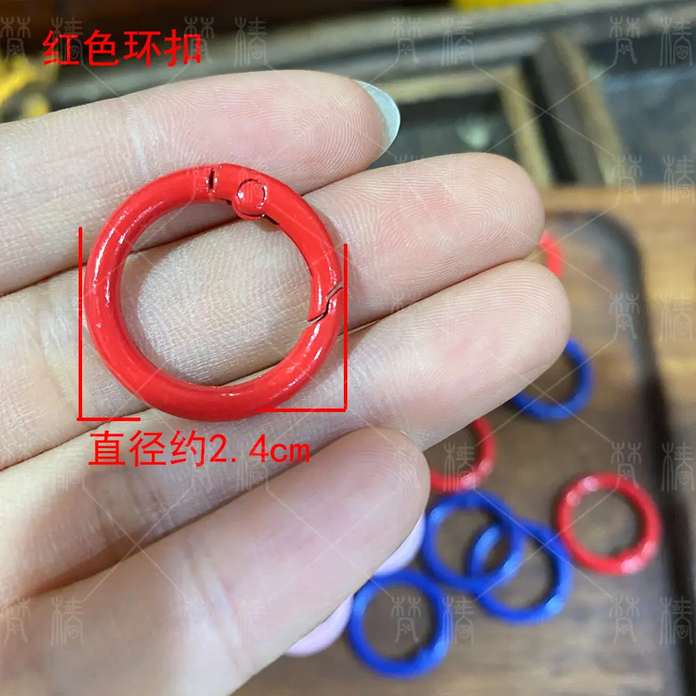 红色环扣.jpg