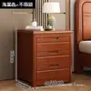 Mesita de noche de madera maciza de tres cajones estilo chino para uso doméstico con cerradura Cómoda moderna simple para dormitorio Organizador de almacenamiento de mesita de noche Completamente ensamblada