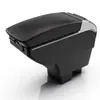 Adecuado para Caja de Reposabrazos Skoda Fabia Modelos 07-14, Caja de Reposabrazos Fabia Antiguo, Modificación de Coche Jetta